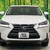 lexus nx 2015 quick_quick_AYZ10_AYZ10-1005084 image 14