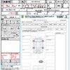 toyota yaris-cross 2024 quick_quick_5BA-MXPB10_MXPB10-3043391 image 21