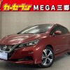nissan leaf 2020 CFJ1565109 image 1