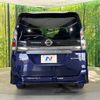 nissan serena 2019 CFJ1750875 image 17