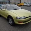 toyota sera 1991 23433006 image 2