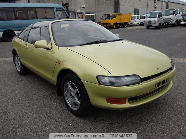 toyota sera 1991 23433006 image 2