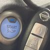 nissan note 2017 -NISSAN--Note DAA-HE12--HE12-125291---NISSAN--Note DAA-HE12--HE12-125291- image 7