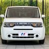 nissan cube 2012 -NISSAN--Cube DBA-Z12--Z12-188202---NISSAN--Cube DBA-Z12--Z12-188202- image 15