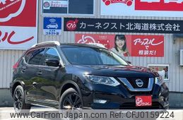 nissan x-trail 2022 -NISSAN--X-Trail NT32--618947---NISSAN--X-Trail NT32--618947-