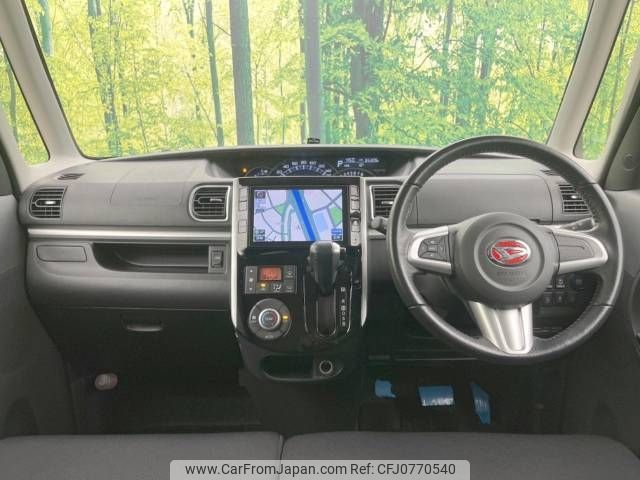 daihatsu tanto 2014 -DAIHATSU--Tanto DBA-LA600S--LA600S-0072517---DAIHATSU--Tanto DBA-LA600S--LA600S-0072517- image 2