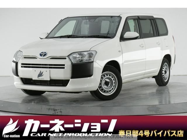 toyota probox 2022 quick_quick_NHP160V_NHP160-0058938 image 2