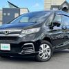 honda freed 2019 -HONDA--Freed 6AA-GB8--GB8-3100904---HONDA--Freed 6AA-GB8--GB8-3100904- image 21