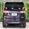 suzuki solio-bandit 2014 quick_quick_MA15S_MA15S-815794 image 16