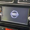 nissan serena 2015 -NISSAN--Serena DAA-HFC26--HFC26-285777---NISSAN--Serena DAA-HFC26--HFC26-285777- image 3