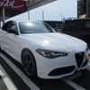 alfa-romeo giulia 2023 CFJ1693162 image 38