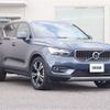 volvo xc40 2019 CFJ1761990 image 43