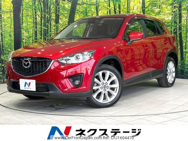 mazda cx-5 2014 CFJ1604470 image 1