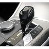 bmw 3-series 2020 -BMW--BMW 3 Series 3BA-5F20--WBA5F32050FH50817---BMW--BMW 3 Series 3BA-5F20--WBA5F32050FH50817- image 10