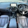 bmw x3 2017 -BMW--BMW X3 LDA-TX20--WBATX32090LB21096---BMW--BMW X3 LDA-TX20--WBATX32090LB21096- image 16
