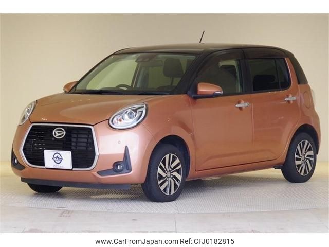 daihatsu boon 2018 -DAIHATSU--Boon 5BA-M700S--M700S-0014591---DAIHATSU--Boon 5BA-M700S--M700S-0014591- image 1