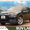 honda vezel 2014 CFJ1752901 image 1
