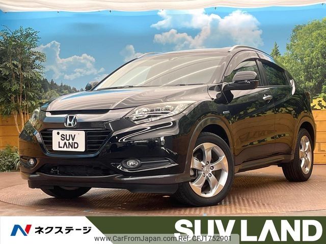honda vezel 2014 CFJ1752901 image 1