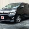 toyota vellfire 2013 -TOYOTA--Vellfire DBA-ANH20W--ANH20-8271763---TOYOTA--Vellfire DBA-ANH20W--ANH20-8271763- image 1