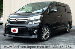 toyota vellfire 2013 -TOYOTA--Vellfire DBA-ANH20W--ANH20-8271763---TOYOTA--Vellfire DBA-ANH20W--ANH20-8271763-