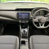 nissan kix 2021 CFJ1707532 image 3