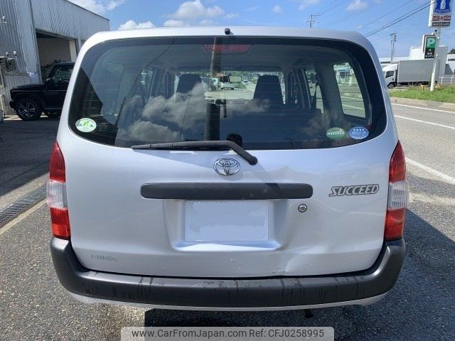 toyota succeed-van 2016 -TOYOTA 【長岡 400ﾂ4605】--Succeed Van NCP165V--0021016---TOYOTA 【長岡 400ﾂ4605】--Succeed Van NCP165V--0021016- image 2