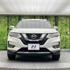 nissan x-trail 2017 -NISSAN--X-Trail DBA-T32--T32-040211---NISSAN--X-Trail DBA-T32--T32-040211- image 14