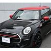 mini mini-others 2020 CFJ1544653 image 3