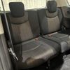 nissan serena 2015 -NISSAN--Serena DAA-HFC26--HFC26-266834---NISSAN--Serena DAA-HFC26--HFC26-266834- image 10