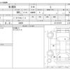 honda n-box 2021 -HONDA 【熊本 583ﾋ3318】--N BOX 6BA-JF3--JF3-5074751---HONDA 【熊本 583ﾋ3318】--N BOX 6BA-JF3--JF3-5074751- image 3