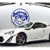 toyota 86 2014 -TOYOTA 【野田 301 1110】--86 DBA-ZN6ｶｲ--ZN6-049021---TOYOTA 【野田 301 1110】--86 DBA-ZN6ｶｲ--ZN6-049021- image 1