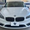 bmw 2-series 2017 CFJ1509872 image 15