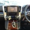 toyota alphard 2015 -TOYOTA--Alphard DBA-AGH35W--AGH35W-0008297---TOYOTA--Alphard DBA-AGH35W--AGH35W-0008297- image 7