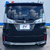 suzuki solio-bandit 2017 CFJ1705721 image 15
