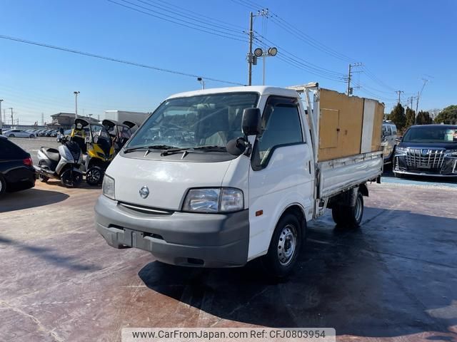 nissan vanette-truck 2014 GOO_NET_EXCHANGE_0541399A30250226W002 image 1