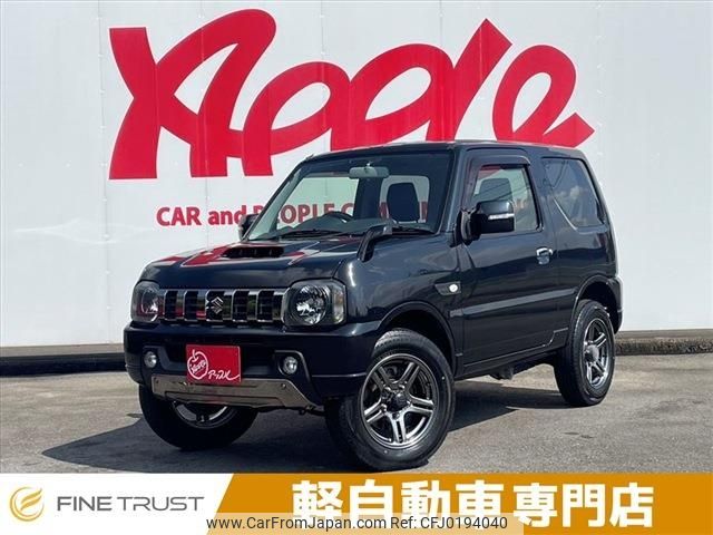 suzuki jimny 2015 -SUZUKI--Jimny ABA-JB23W--JB23W-745223---SUZUKI--Jimny ABA-JB23W--JB23W-745223- image 1