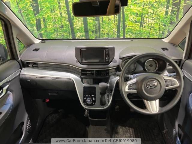 daihatsu move 2015 -DAIHATSU--Move DBA-LA150S--LA150S-0048140---DAIHATSU--Move DBA-LA150S--LA150S-0048140- image 2