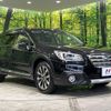 subaru outback 2014 CFJ1847547 image 17