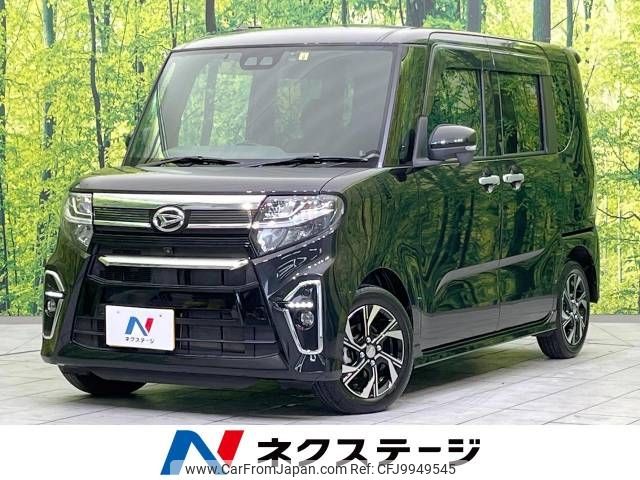 daihatsu tanto 2019 -DAIHATSU--Tanto 6BA-LA650S--LA650S-0034134---DAIHATSU--Tanto 6BA-LA650S--LA650S-0034134- image 1