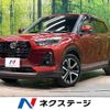 daihatsu rocky 2023 -DAIHATSU--Rocky 5BA-A201S--A201S-0007199---DAIHATSU--Rocky 5BA-A201S--A201S-0007199- image 1