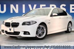 bmw 5-series 2015 -BMW--BMW 5 Series DBA-XG20--WBA5A32080D791160---BMW--BMW 5 Series DBA-XG20--WBA5A32080D791160-