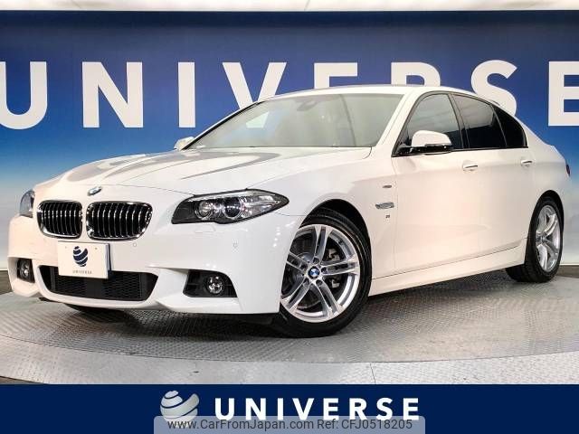 bmw 5-series 2015 -BMW--BMW 5 Series DBA-XG20--WBA5A32080D791160---BMW--BMW 5 Series DBA-XG20--WBA5A32080D791160- image 1