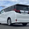 toyota alphard 2016 -TOYOTA--Alphard DBA-AGH30W--AGH30-0072328---TOYOTA--Alphard DBA-AGH30W--AGH30-0072328- image 15