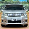 honda freed-spike-hybrid 2013 quick_quick_GP3_GP3-1112939 image 15