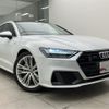 audi a7-sportback 2020 quick_quick_3AA-F2DKNS_WAUZZZF21LN019199 image 5