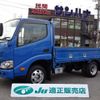 toyota dyna-truck 2021 CFJ0953850 image 1
