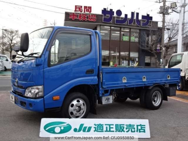 toyota dyna-truck 2021 CFJ0953850 image 1