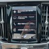 volvo s90 2017 CFJ1561030 image 23