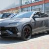 lamborghini lamborghini-urus 2024 -LAMBORGHINI--Lamborghini Urus 7BA-ZLDHU--ZPBEC3ZL6RLA28787---LAMBORGHINI--Lamborghini Urus 7BA-ZLDHU--ZPBEC3ZL6RLA28787- image 9