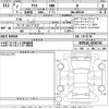 toyota yaris 2025 CFJ1750021 image 3